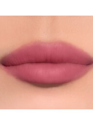 YSL ラブヌード リップスティック