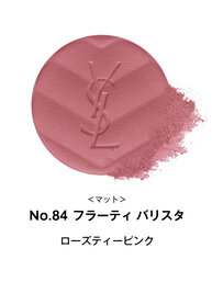 YSL メイクミーブラッシュ パウダー