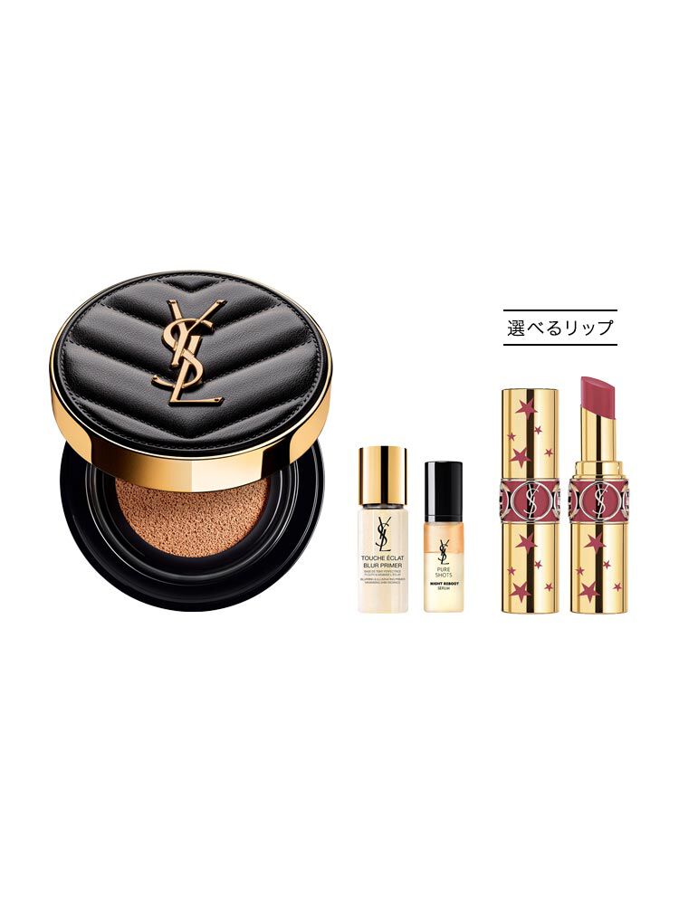 No.1 クッション アワード キット|ファンデーション|イヴ・サン 