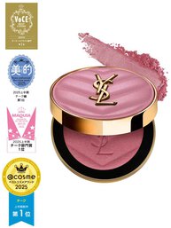 YSL メイクミーブラッシュ パウダー
