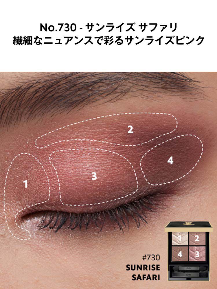 YSL クチュールセット｜アンクル ド ポー ルクッションN & クチュール ミニ クラッチ