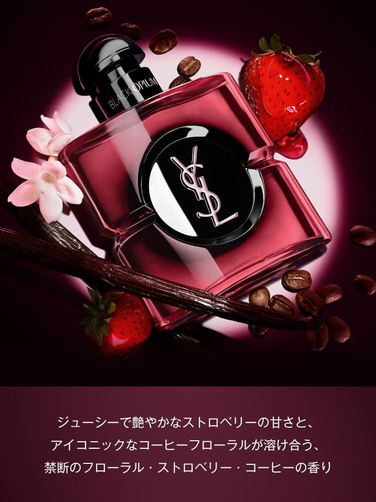 ブラック OP オーデパルファム ピンクグレーズ