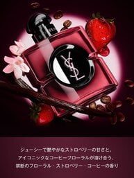 ブラック OP オーデパルファム ピンクグレーズ