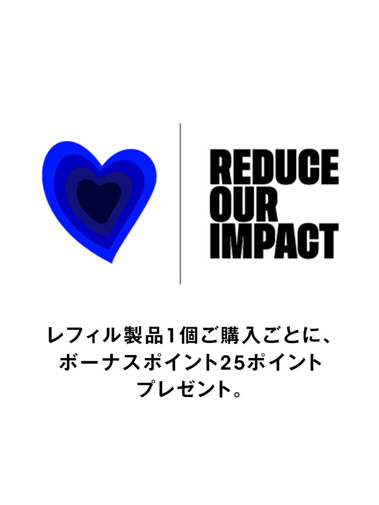 ピュアショット Lセラム