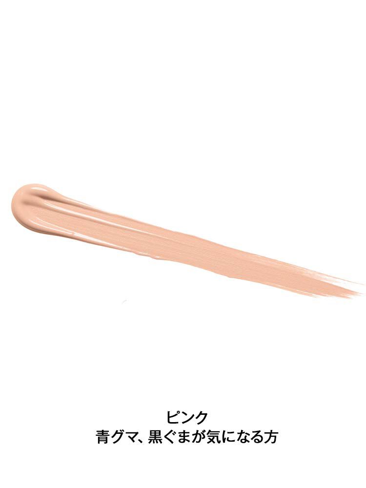 ラディアント タッチ