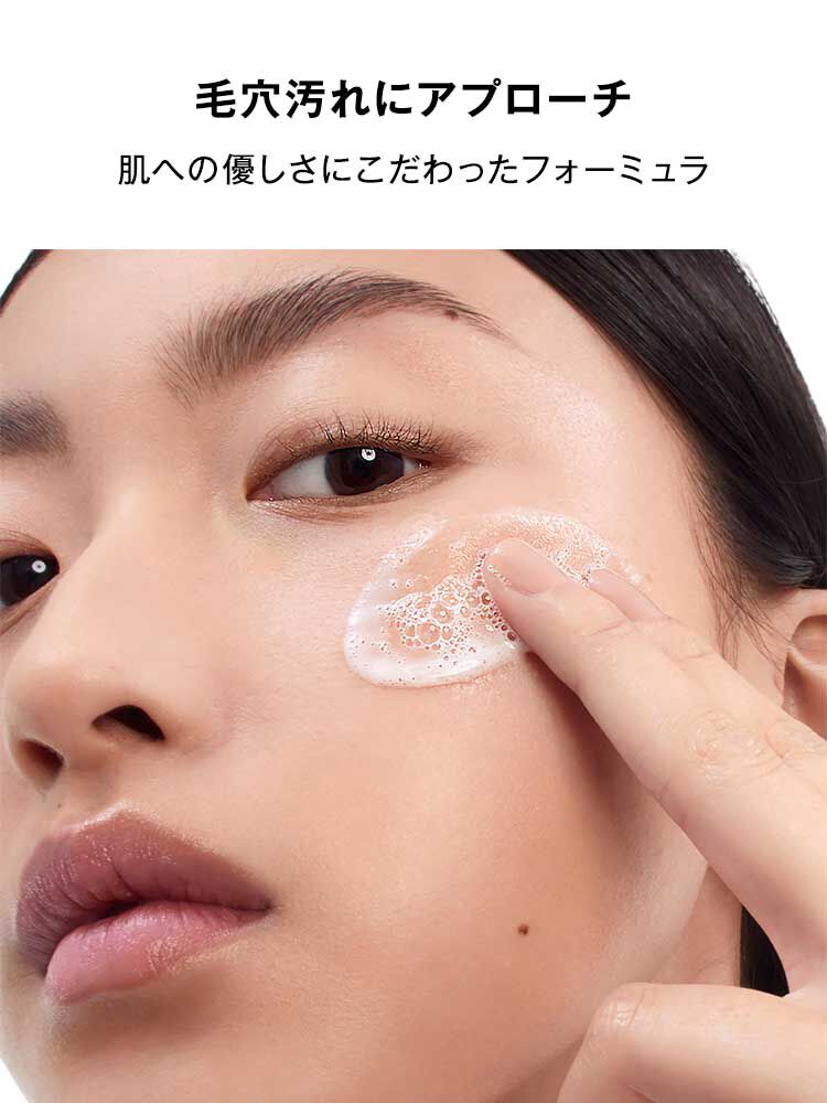 ピュアショット ムース クレンザー