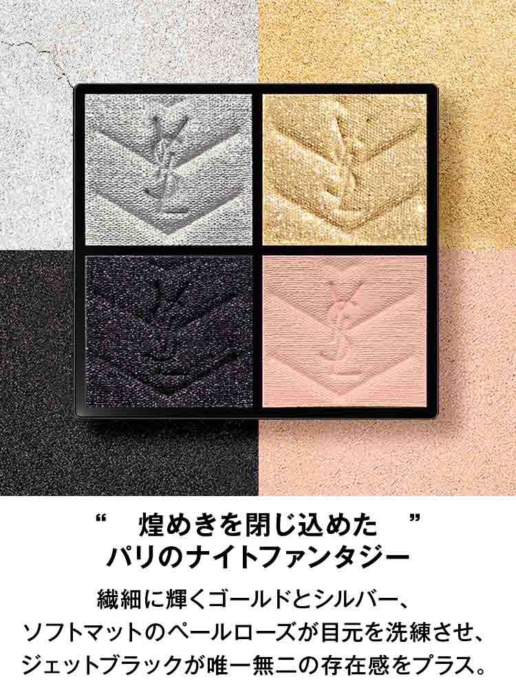 クチュール ミニ クラッチ