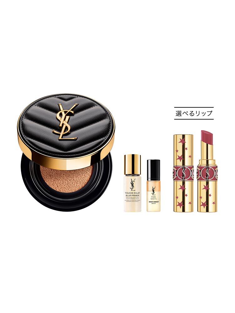 No.1 クッション アワード キット