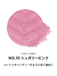 YSL メイクミーブラッシュ パウダー
