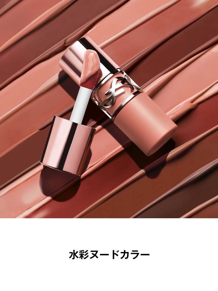 YSL ラブヌード リップ ステイン ＆ YSL メイクミーブラッシュ パウダー ギフトセット