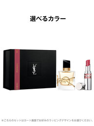 リブレ オーデパルファム30mL ＆ YSL ラブシャイン リップスティック ギフトセット