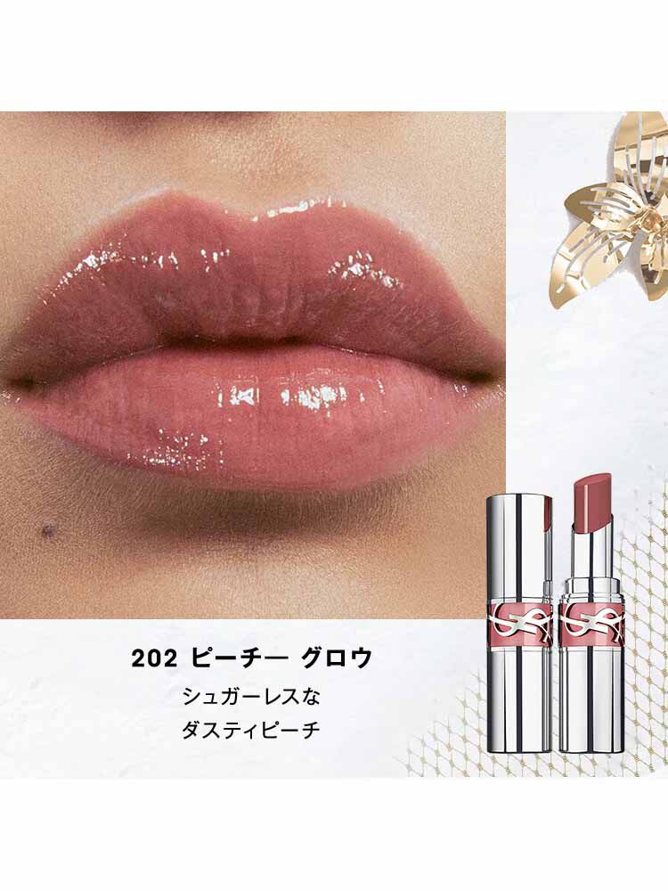 YSL ラブシャイン リップセット