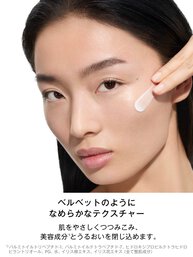 ピュアショット リロード クリーム