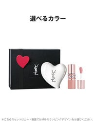 YSL ラブヌード リップ ステイン ＆ ケアクラッシュ セラムクリーム ギフトセット