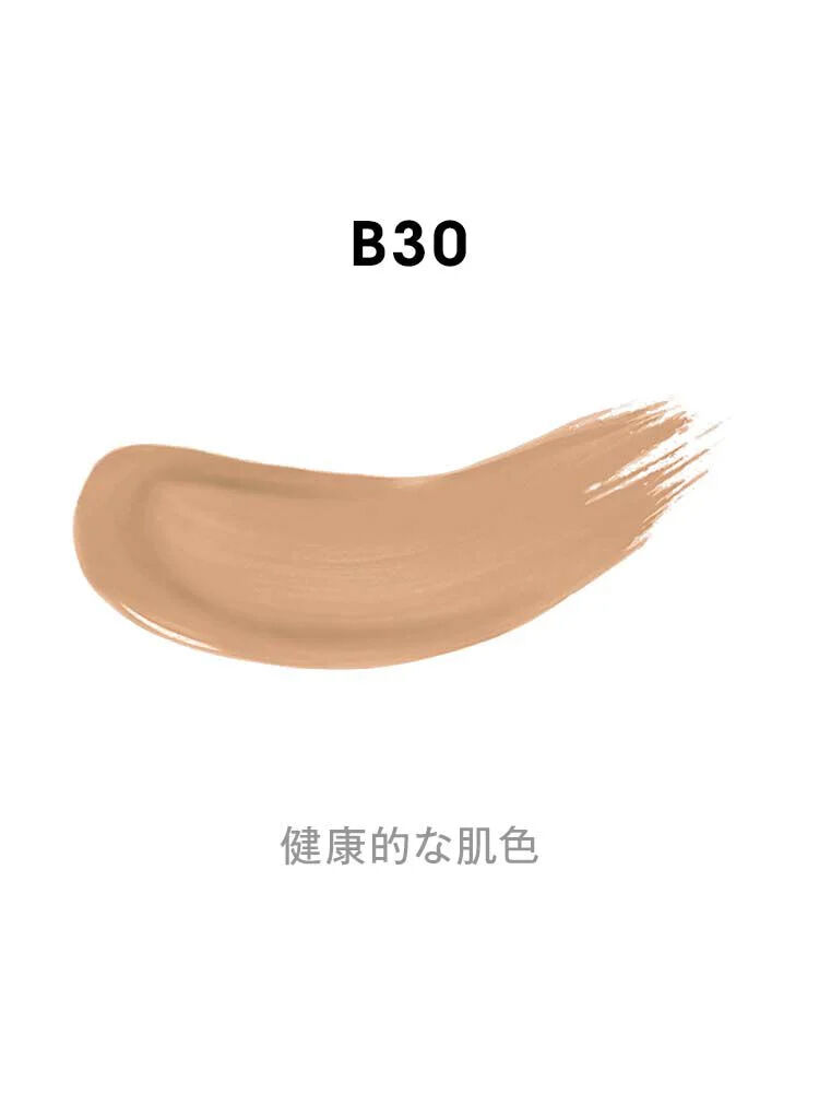 ラディアント タッチ グロウパクト