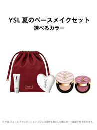 夏のベースメイクセット｜ケアクラッシュ セラムクリーム & クッションファンデーション & YSL メイクミーブラッシュ パウダー