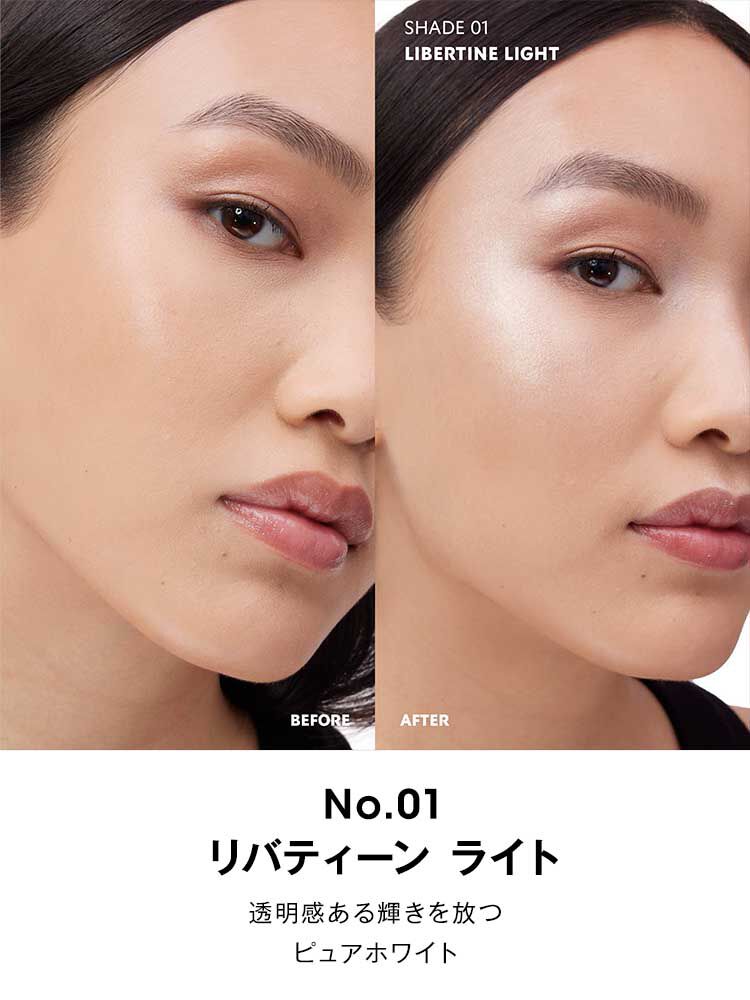 オールアワーズ ハイパールミナイザー