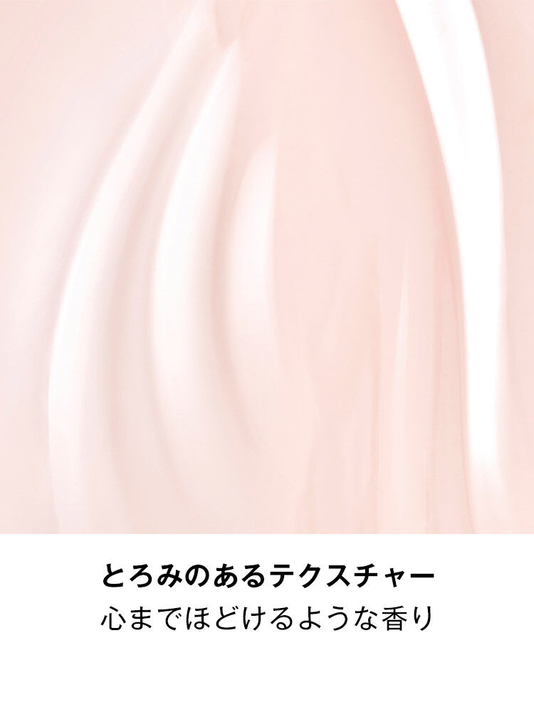 ピュアショット イドラ エッセンス ローション