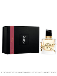 リブレ オーデパルファム30mL ギフトセット