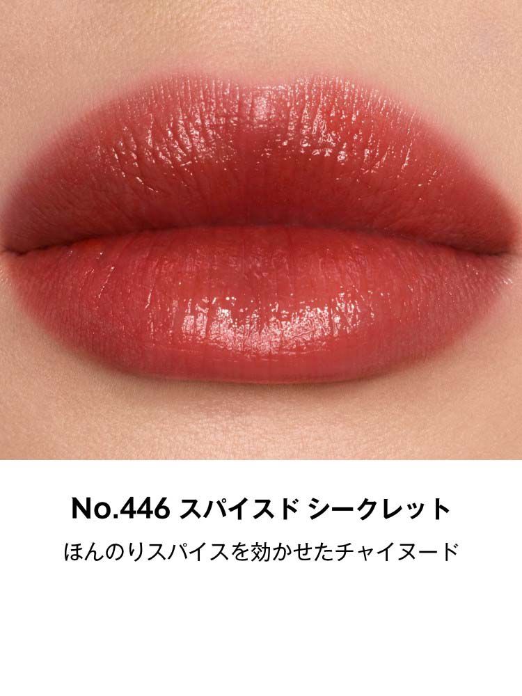 YSL ザ インクス ヴィニルクリーム