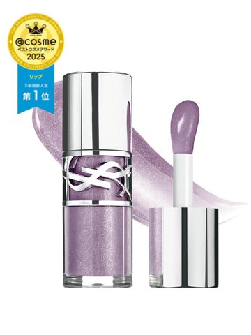 YSL ラブシャイン グロスプランパー