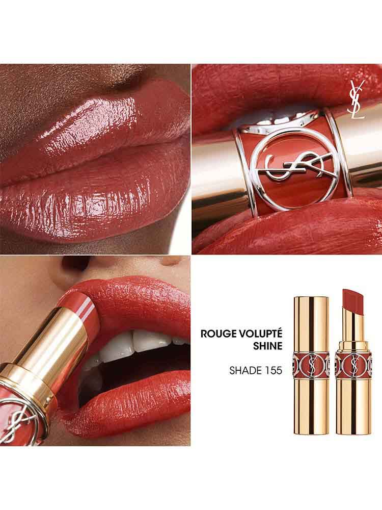 ルージュ ヴォリュプテ シャイン