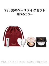 夏のベースメイクセット｜ケアクラッシュ セラムクリーム & クッションファンデーション & オールアワーズ ハイパープレストパウダー