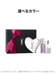 ケアクラッシュ セラムクリーム & YSL ラブシャイン グロスプランパー ギフトセット