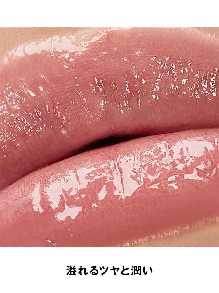 YSL ラブシャイン リップスティック