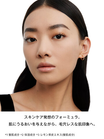 オールアワーズ ハイパールースパウダー