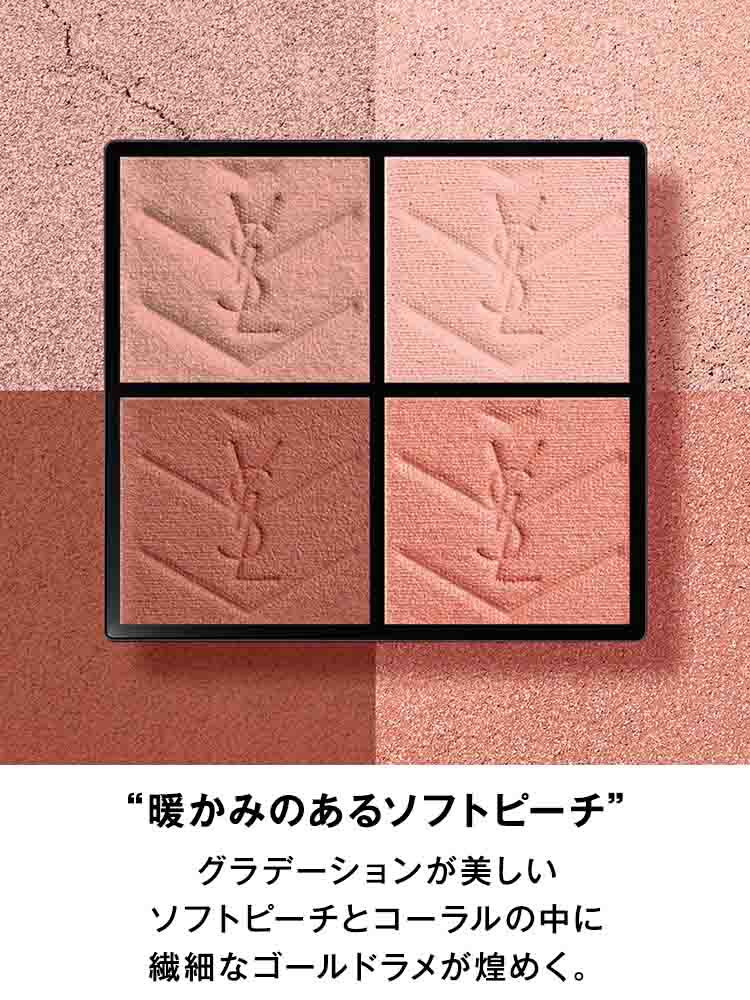 クチュール ミニ クラッチ