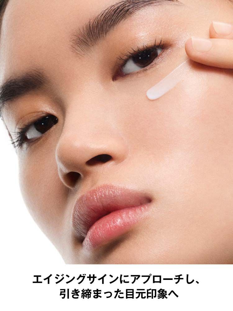 ピュアショット アイクリーム