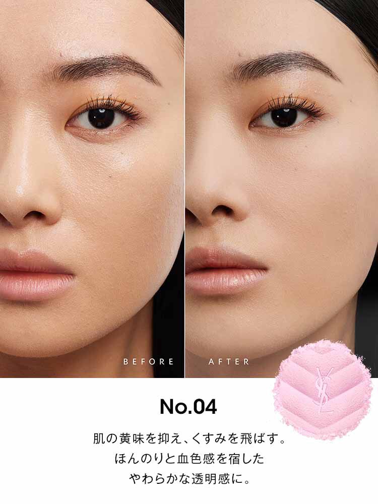 オールアワーズ ハイパールースパウダー