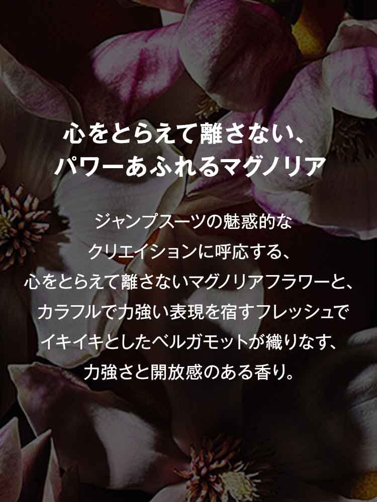 ル ヴェスティエール デ パルファム  <キャンドル>