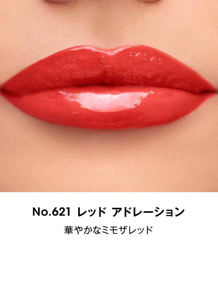 YSL ザ インクス ヴィニルクリーム