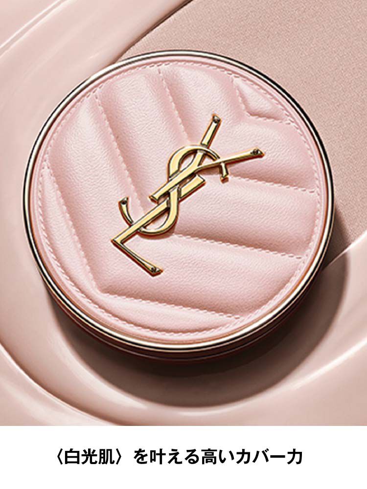 YSL ラブヌード リップスティック & ラディアント タッチ グロウパクト ギフトセット