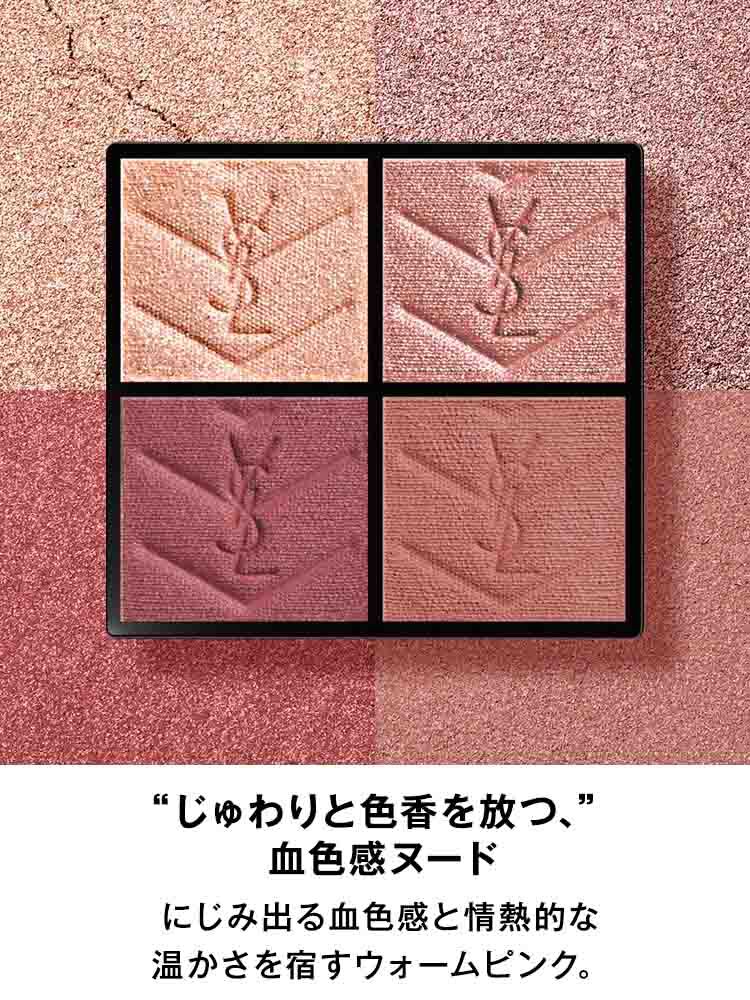 クチュール ミニ クラッチ