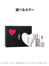 ケアクラッシュ セラムクリーム & YSL ラブシャイン グロスプランパー ギフトセット
