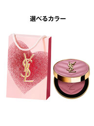 YSL メイクミーブラッシュ パウダー ギフトセット
