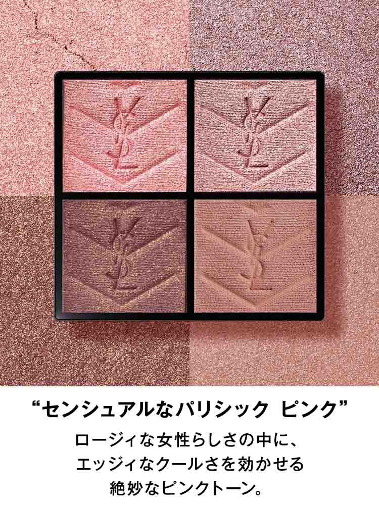 クチュール ミニ クラッチ