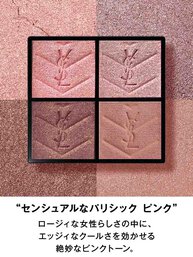 クチュール ミニ クラッチ