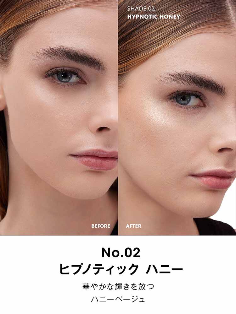 オールアワーズ ハイパールミナイザー