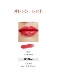クチュール ミニ クラッチ ＆ YSL ラブシャイン キャンディグレーズ ギフトセット