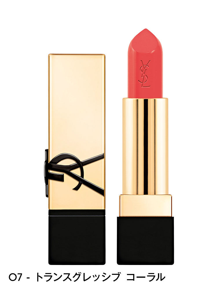 Yves Saint Laurent ピンク ポンチョ Yves Saint Laurent ピンク ポンチョ
