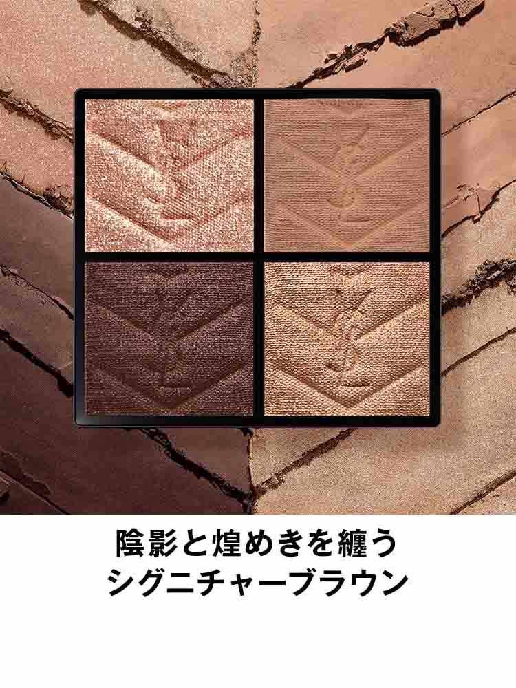 クチュール ミニ クラッチ