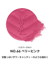 YSL メイクミーブラッシュ パウダー