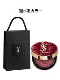 ラディアントタッチ グロウパクト ギフトセット