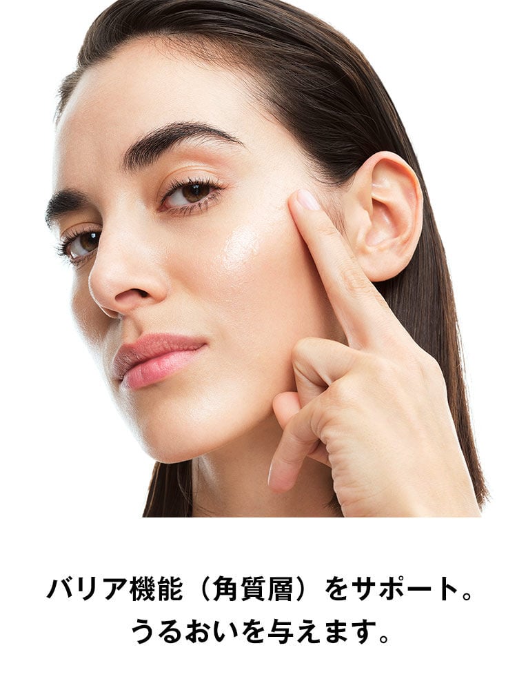 ピュアショット デュアル リチャージローション