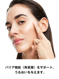 ピュアショット デュアル リチャージローション