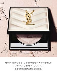 オールアワーズ ハイパールミナイザー